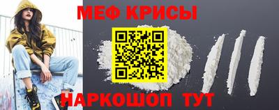 наркотики Партизанск