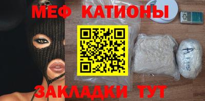наркотики Партизанск