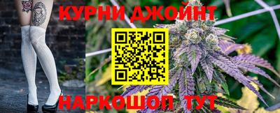 наркотики Партизанск
