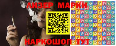 прущий лед Первоуральск