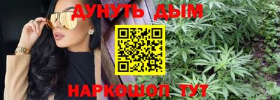 прущий лед Первоуральск