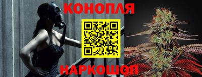 прущий лед Первоуральск