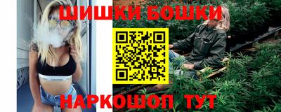 наркотики Партизанск