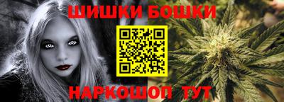 прущий лед Первоуральск