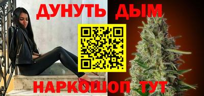 прущий лед Первоуральск