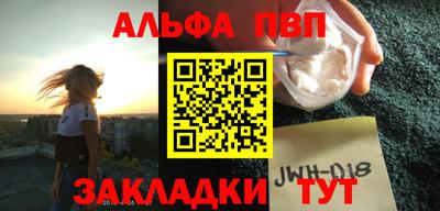 прущий лед Первоуральск