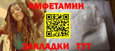прущий лед Первоуральск