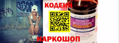 бошки Пенза