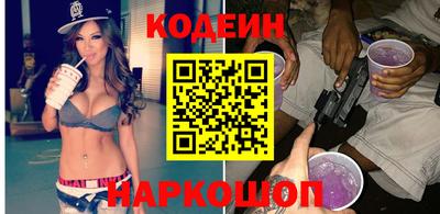 бошки Пенза