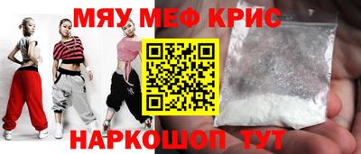 наркотики Партизанск