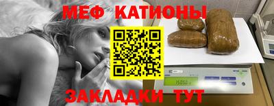 наркотики Партизанск