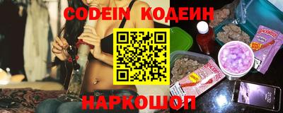 прущий лед Первоуральск